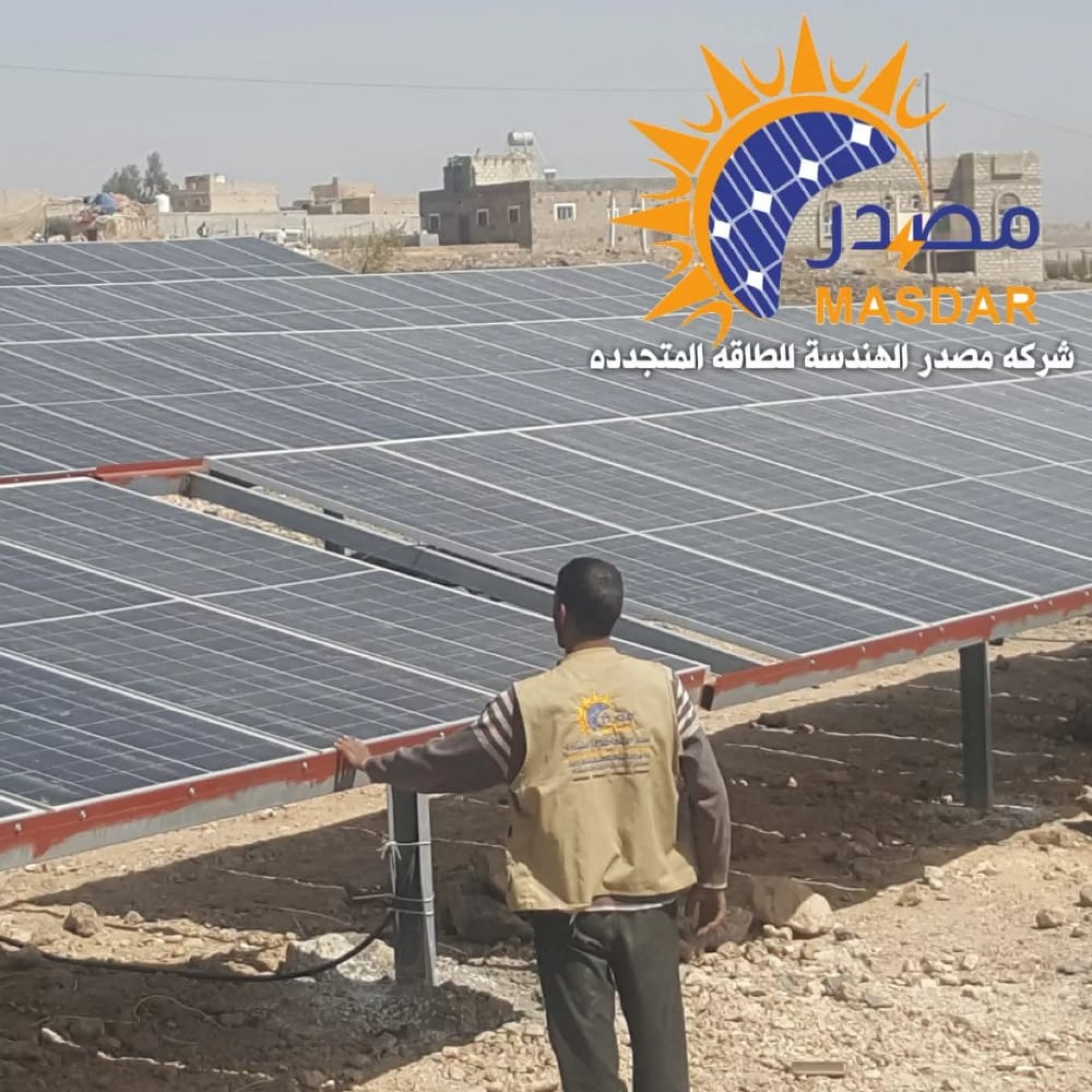 Solar Pump System 110KW