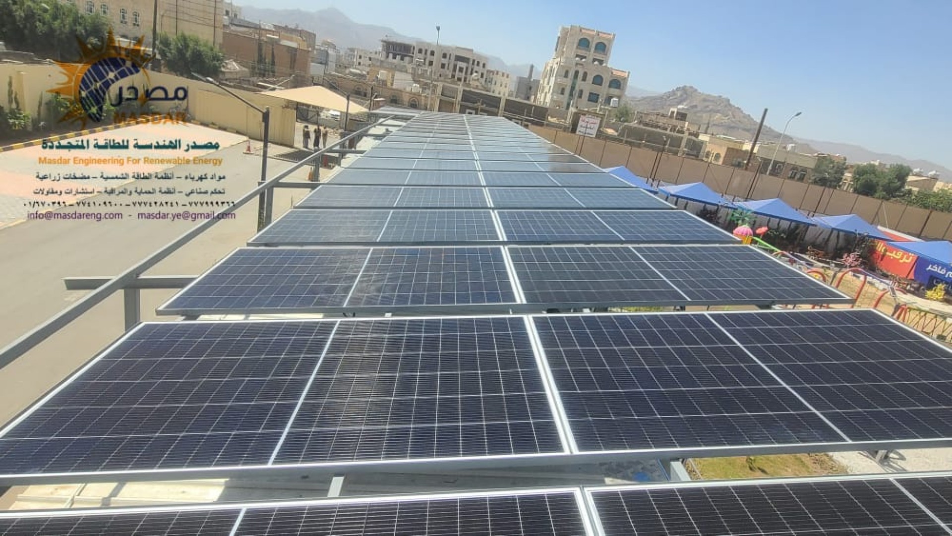 Solar On Grid System 110 KW