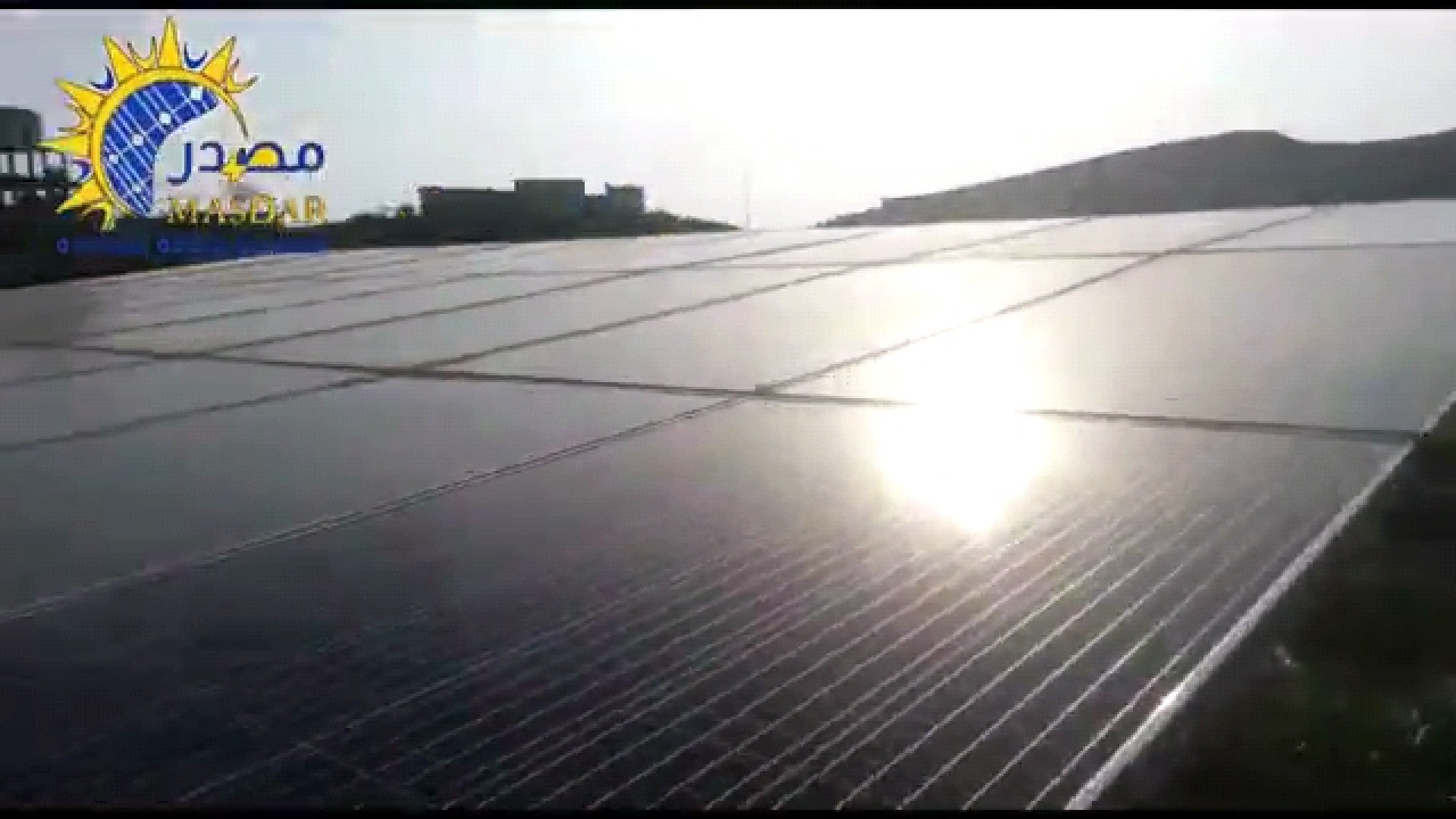 Solar desalination plant