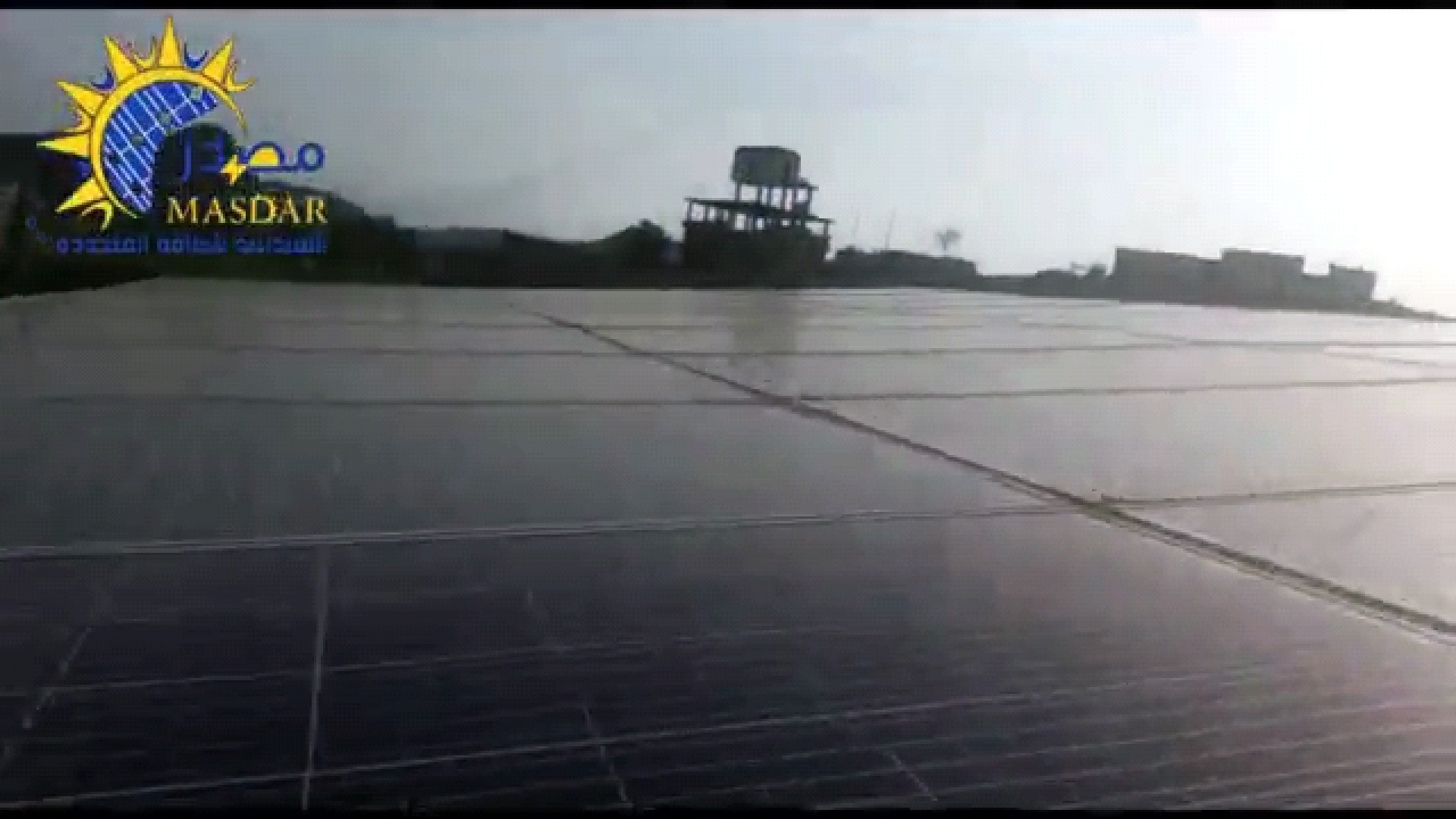 Solar desalination plant