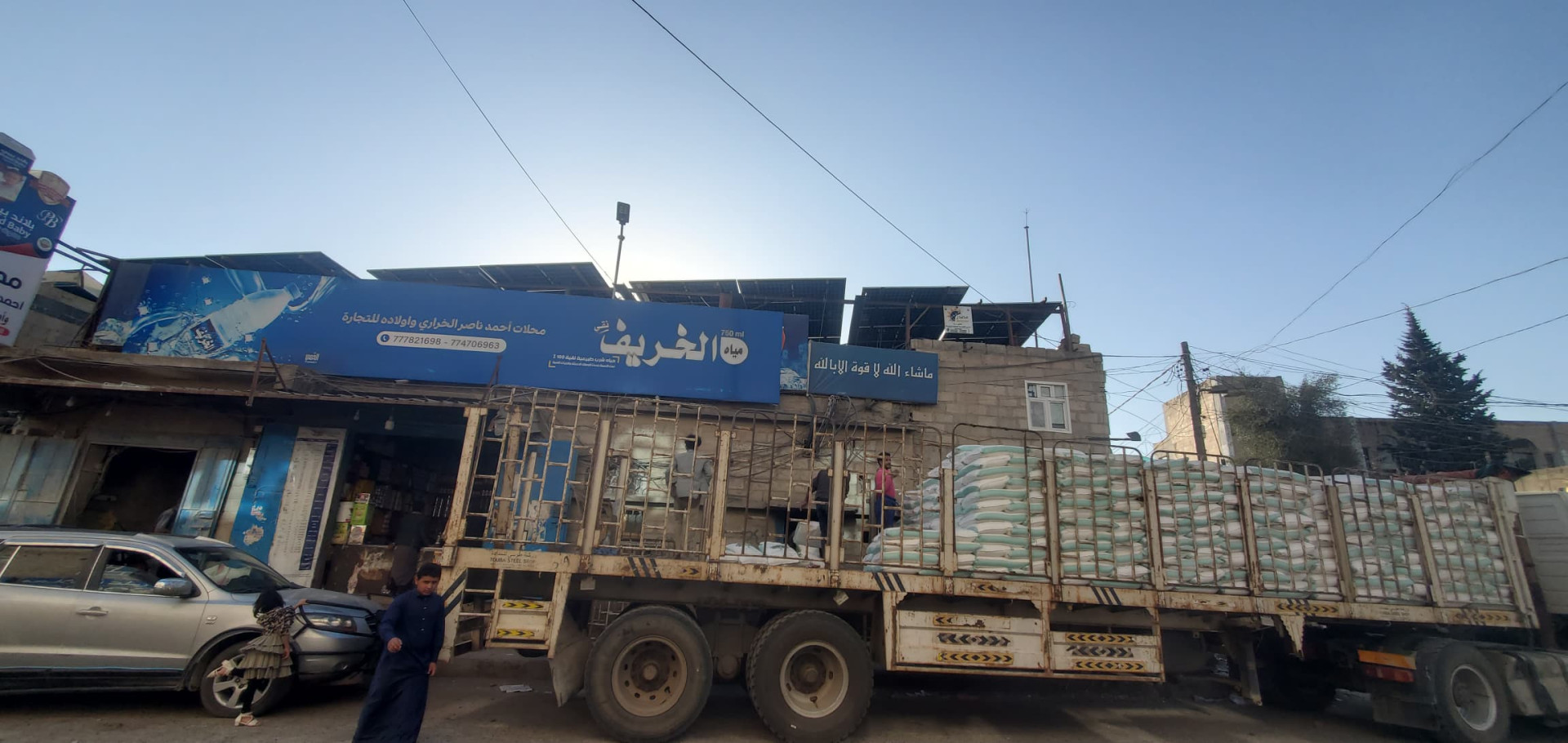 Supply, installation, and operation of a solar system to operate a mill with a capacity of 30 kW for the client/ Ahmed Al-Kharari - Dhamar
